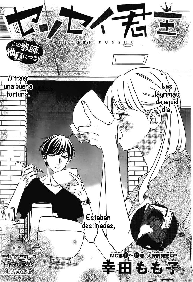 Page 2 of Chapter 45