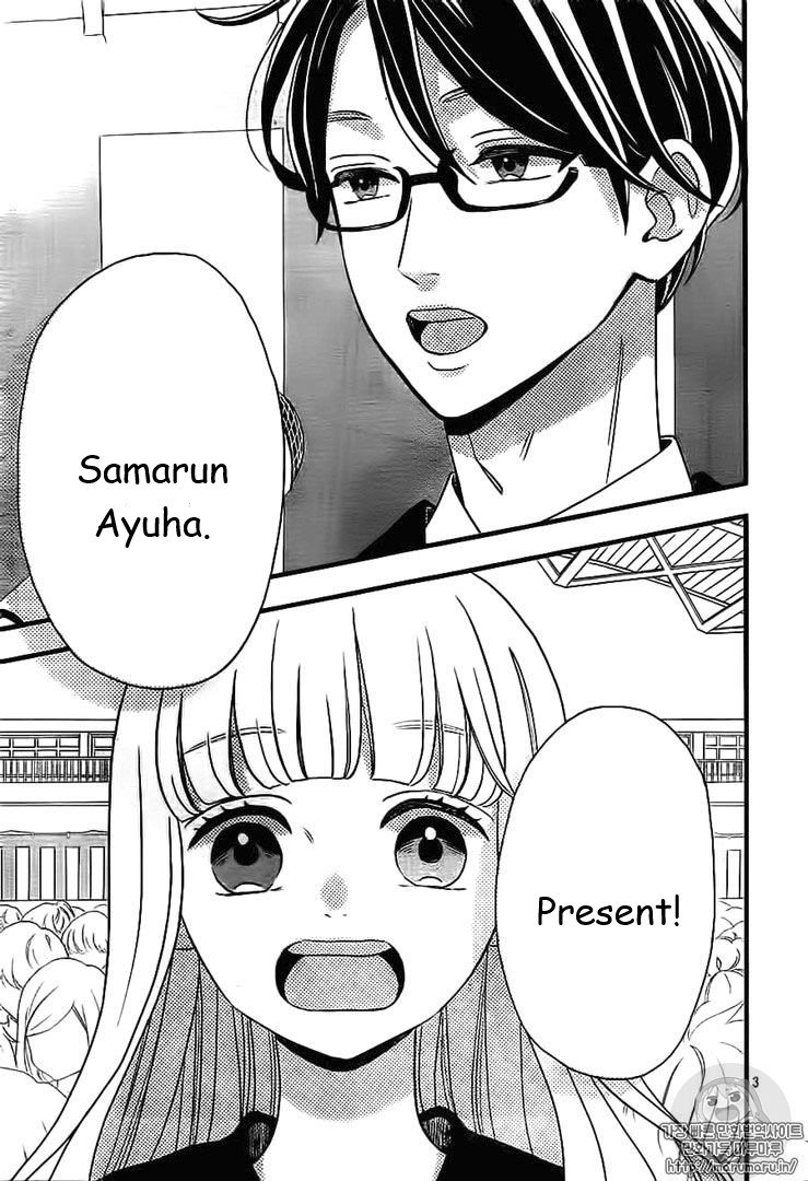 Page 4 of Chapter 45