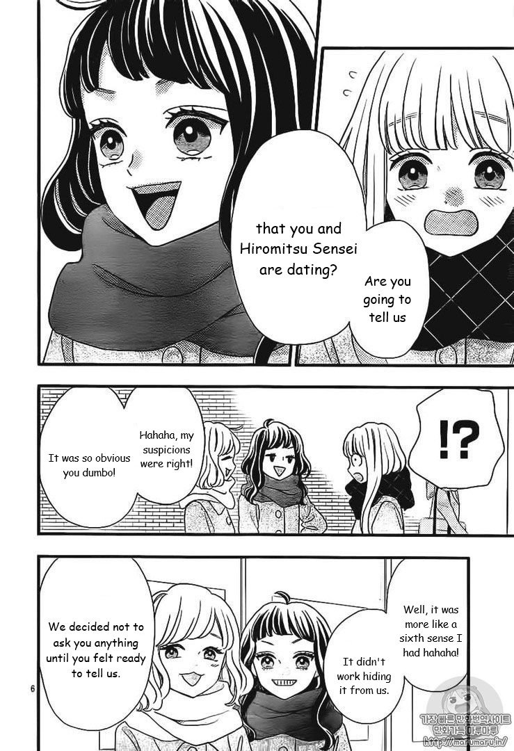 Page 7 of Chapter 45