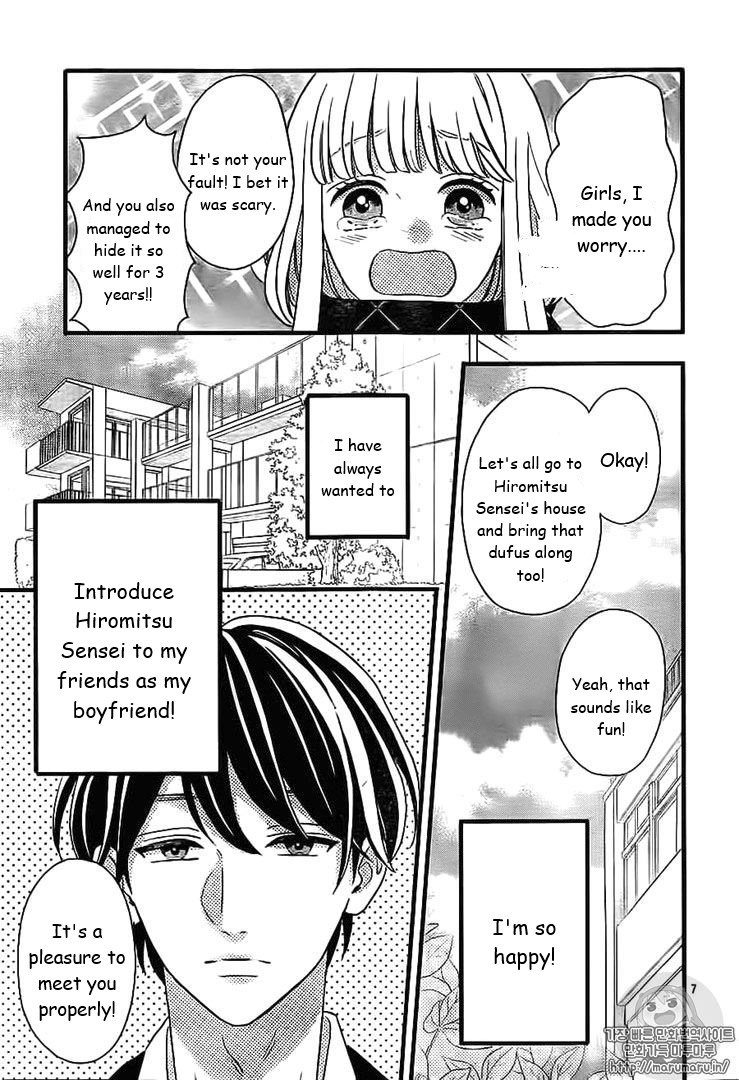 Page 8 of Chapter 45