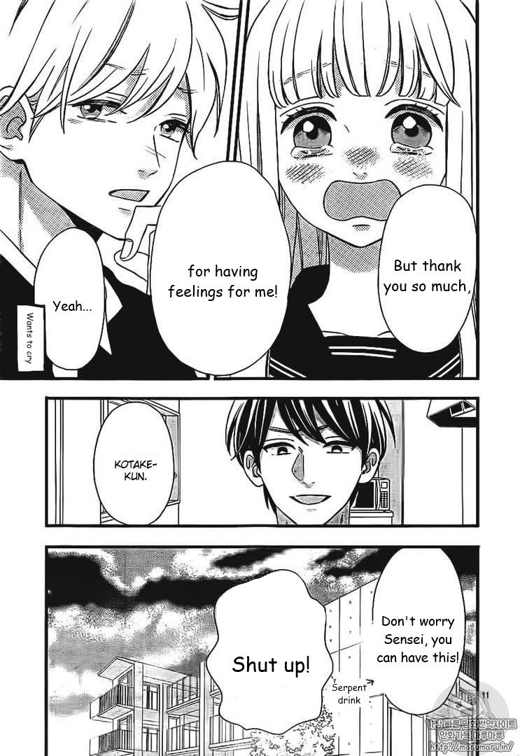 Page 12 of Chapter 45