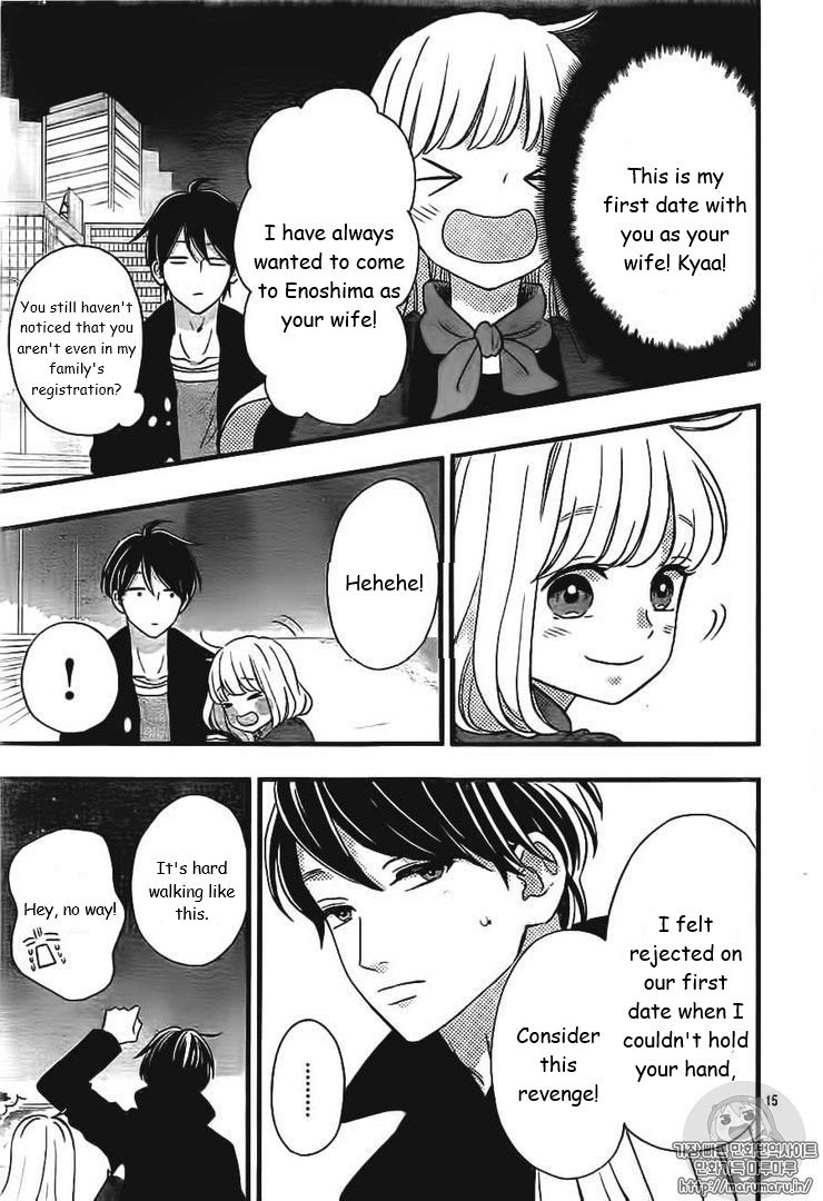 Page 16 of Chapter 45
