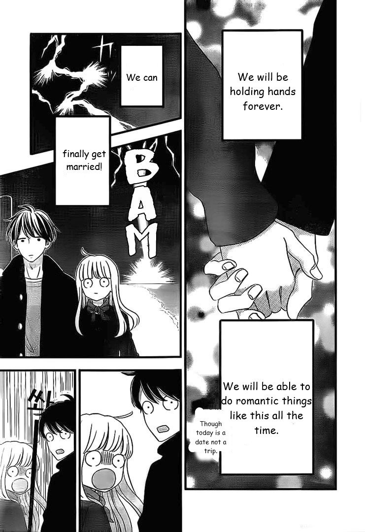 Page 18 of Chapter 45