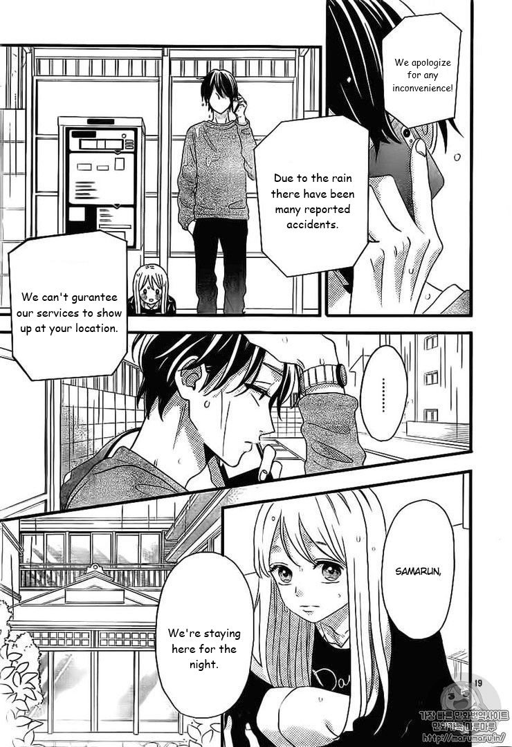 Page 20 of Chapter 45