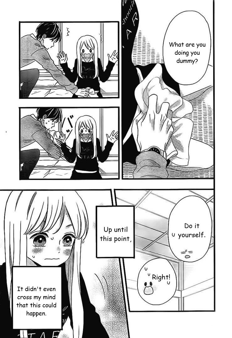 Page 22 of Chapter 45