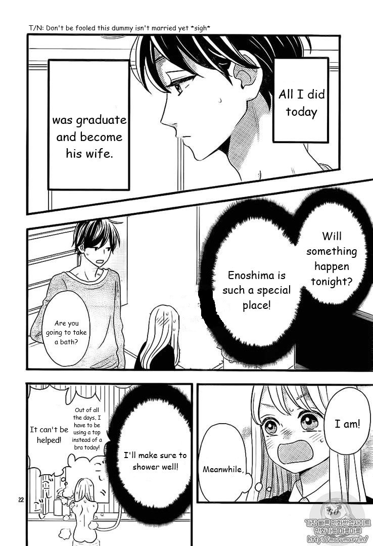 Page 23 of Chapter 45