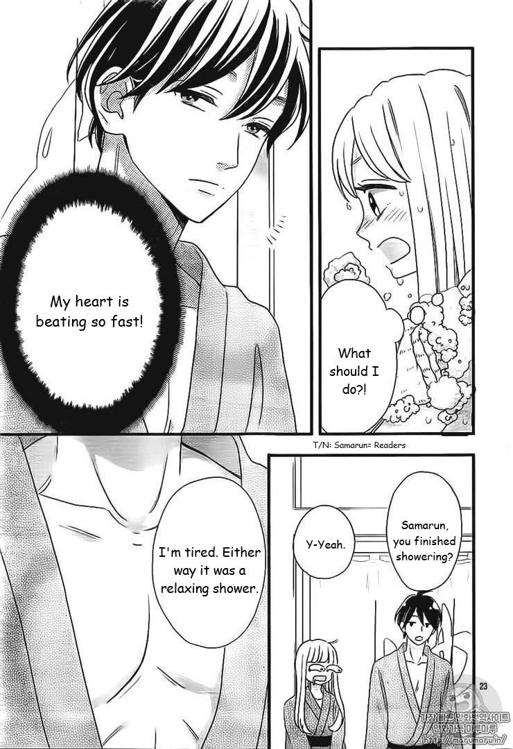 Page 24 of Chapter 45