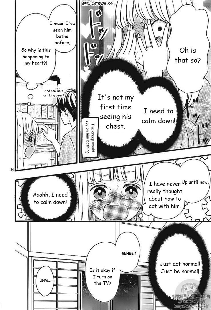 Page 25 of Chapter 45