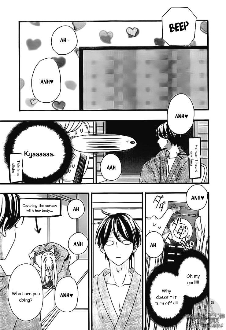 Page 26 of Chapter 45