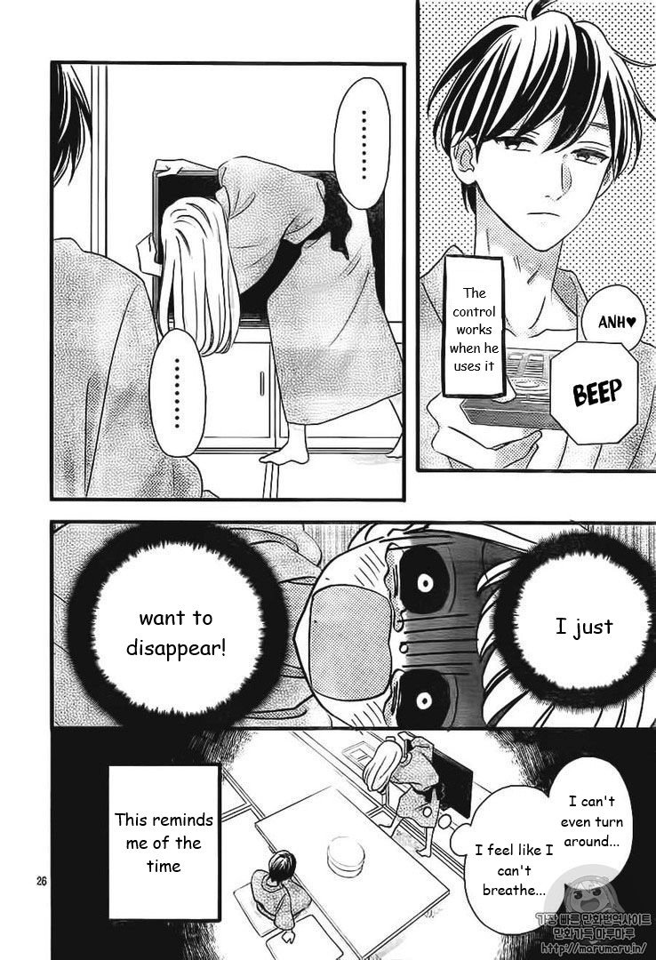 Page 27 of Chapter 45