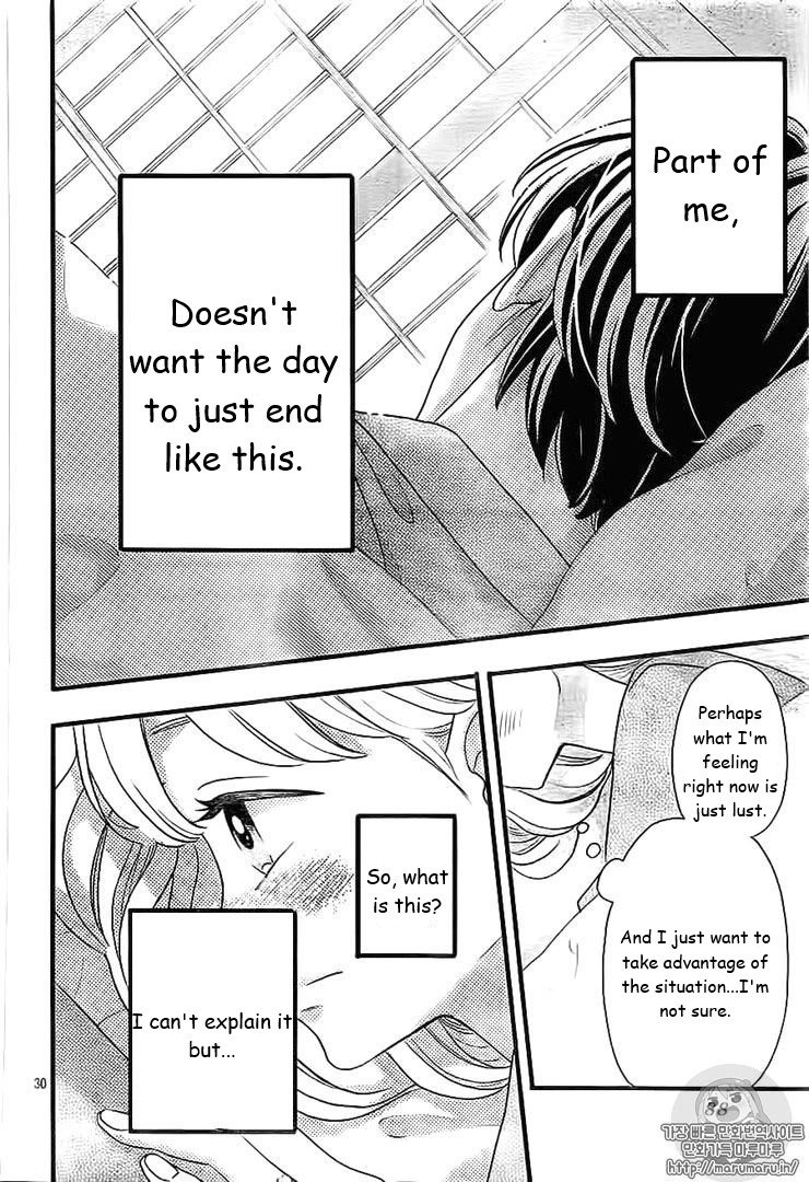 Page 31 of Chapter 45
