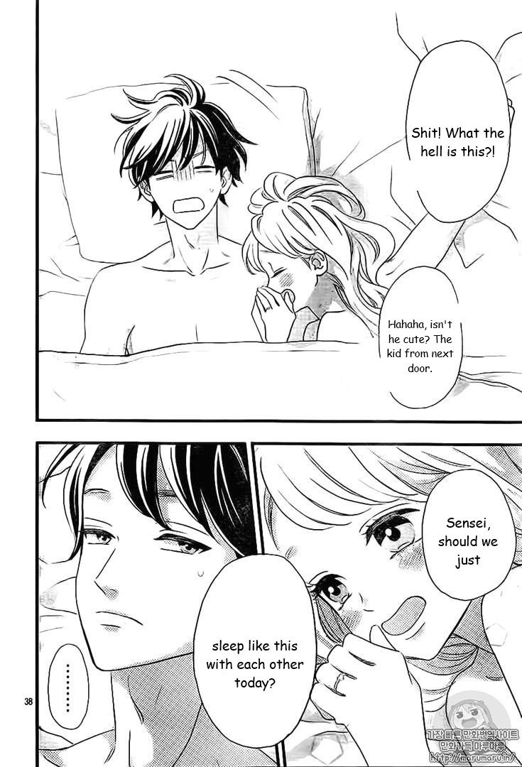 Page 39 of Chapter 45
