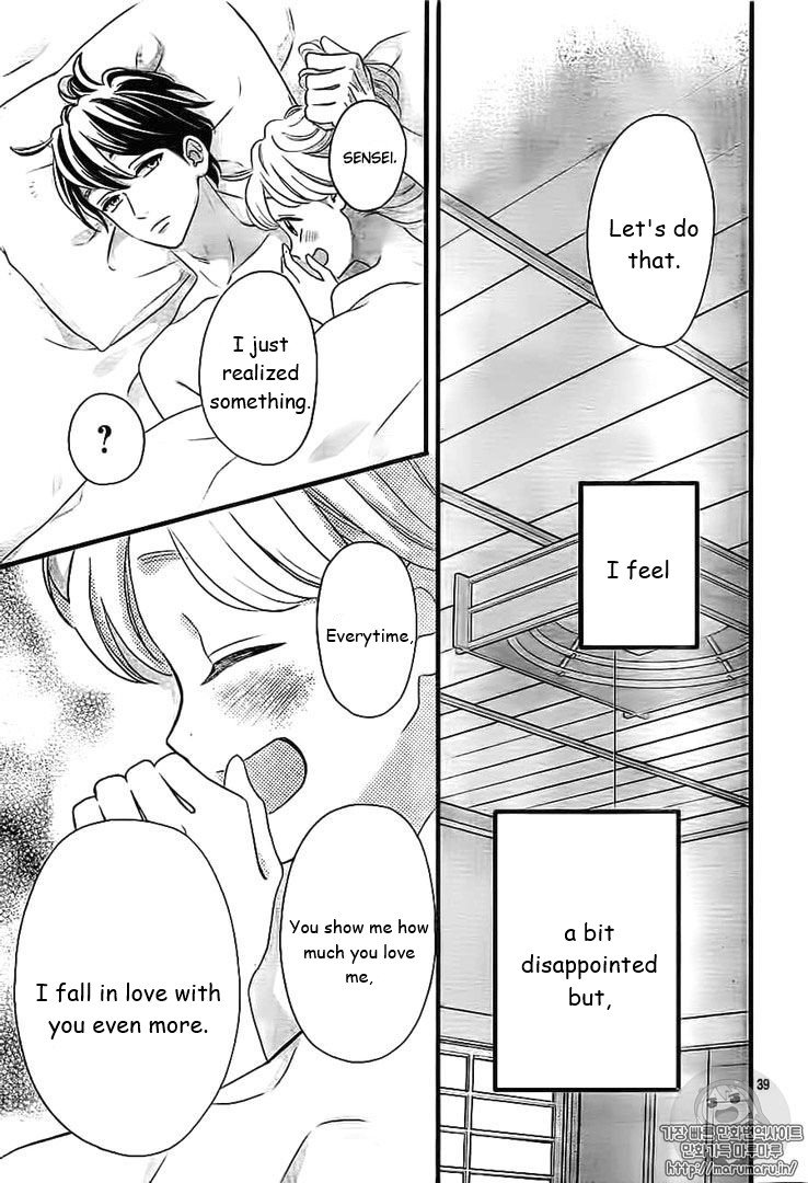 Page 40 of Chapter 45