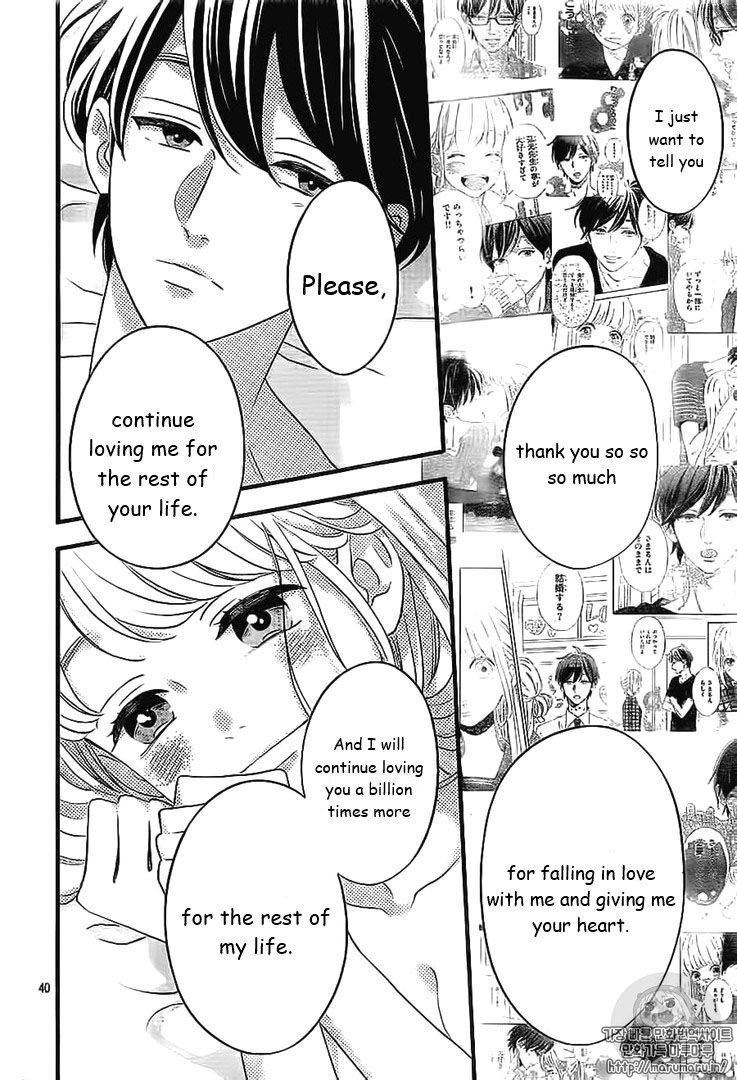 Page 41 of Chapter 45