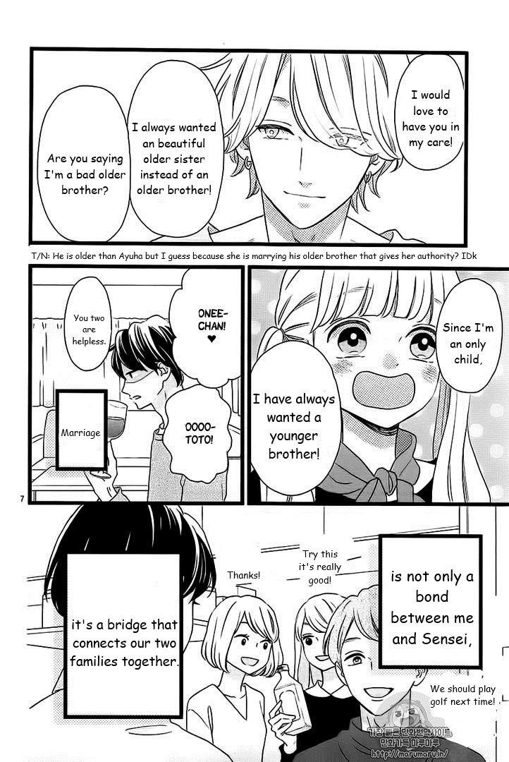 Page 7 of Chapter 46
