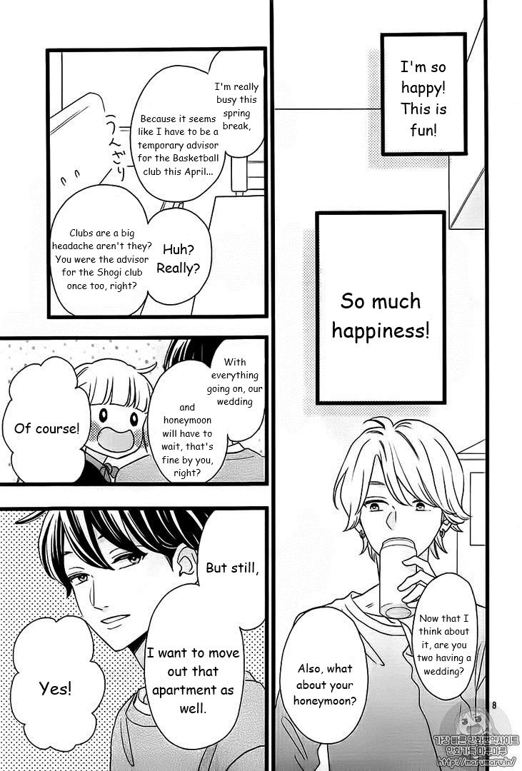Page 8 of Chapter 46