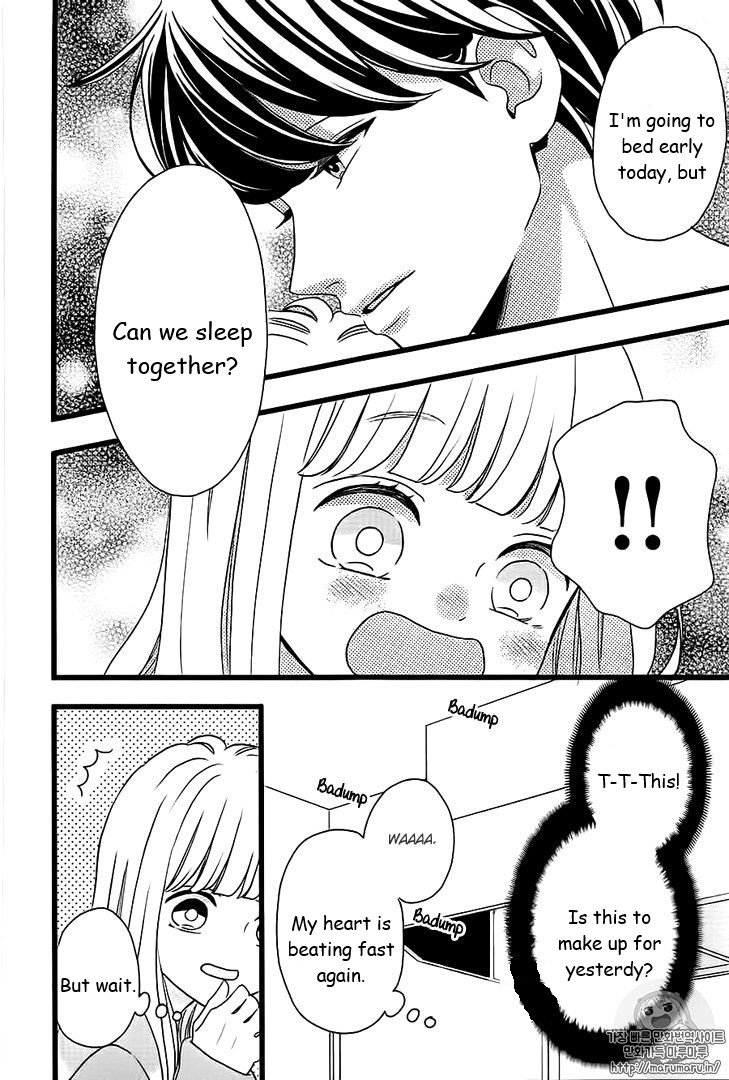 Page 11 of Chapter 46