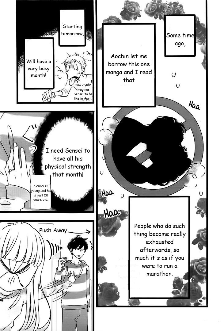 Page 12 of Chapter 46