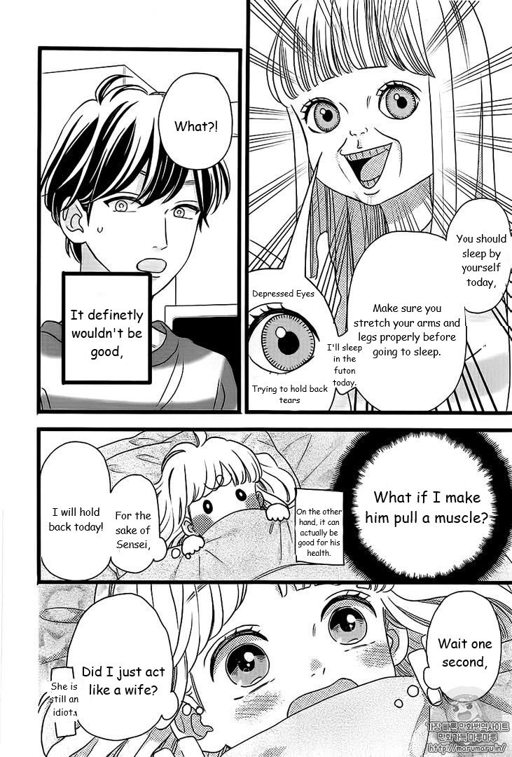 Page 13 of Chapter 46