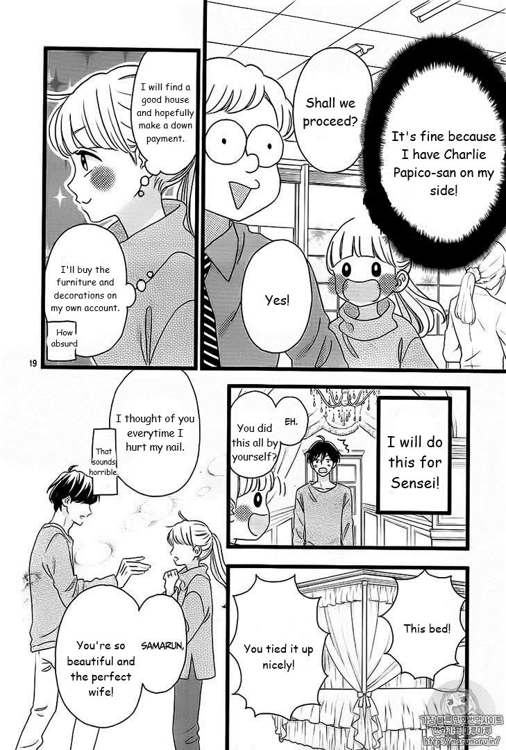 Page 19 of Chapter 46