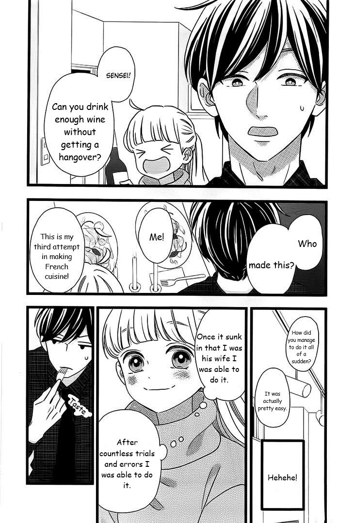 Page 21 of Chapter 46