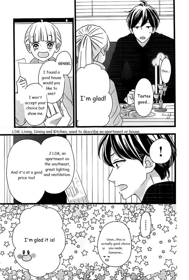 Page 22 of Chapter 46