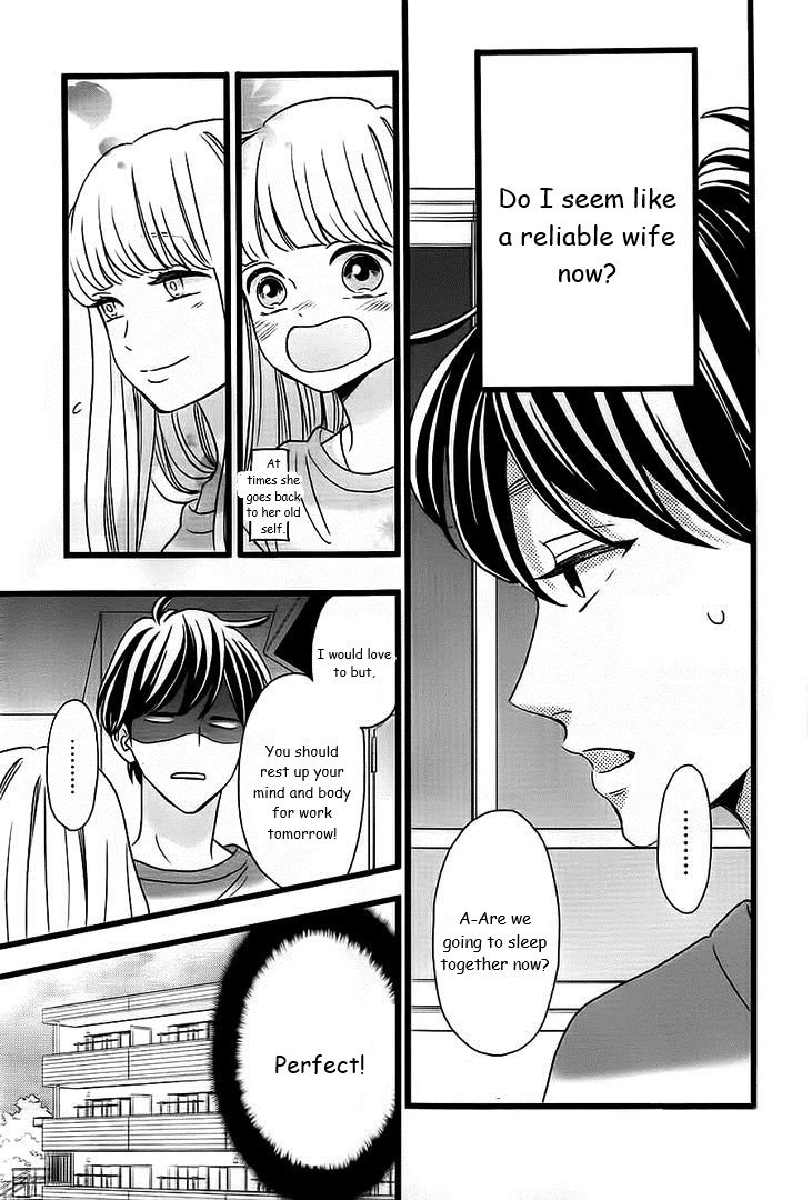 Page 24 of Chapter 46