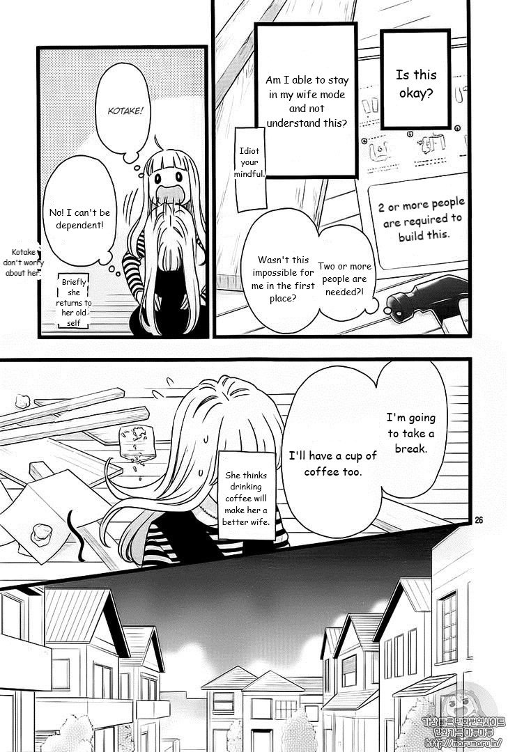 Page 26 of Chapter 46
