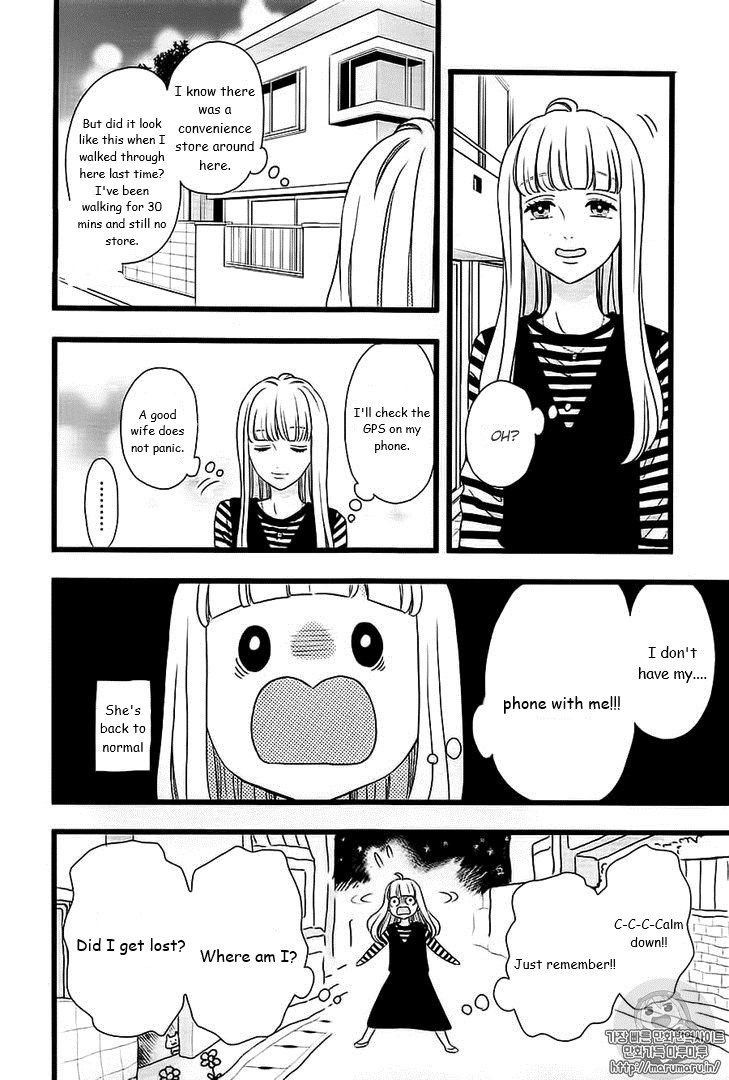 Page 27 of Chapter 46