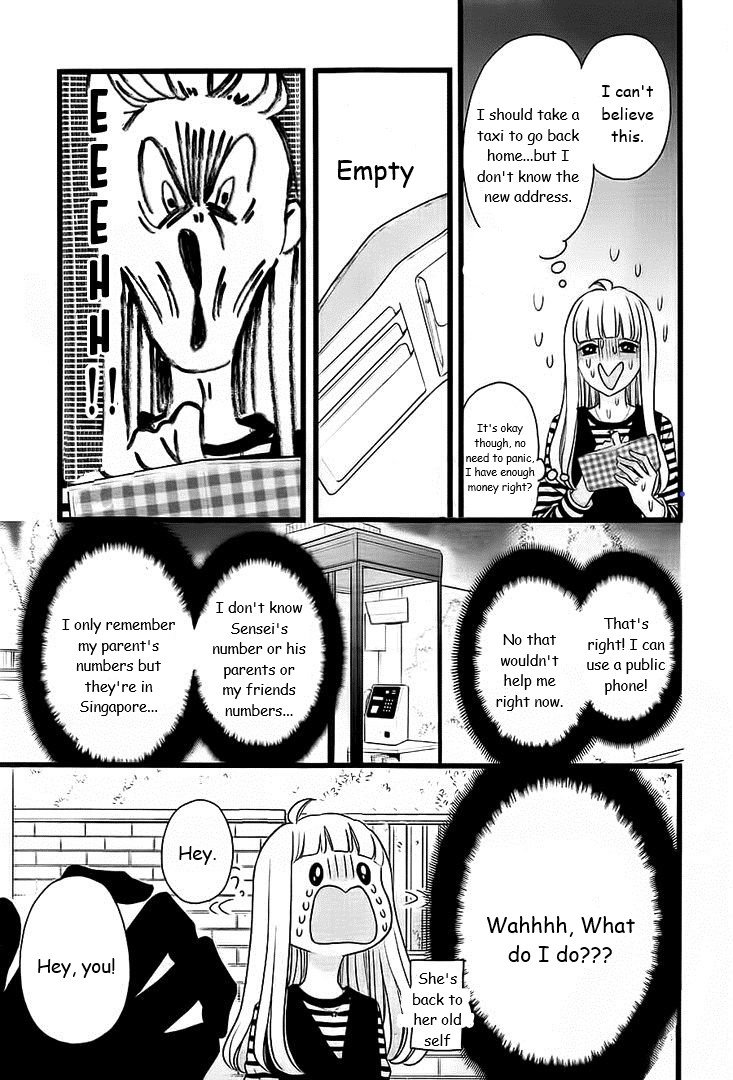 Page 28 of Chapter 46