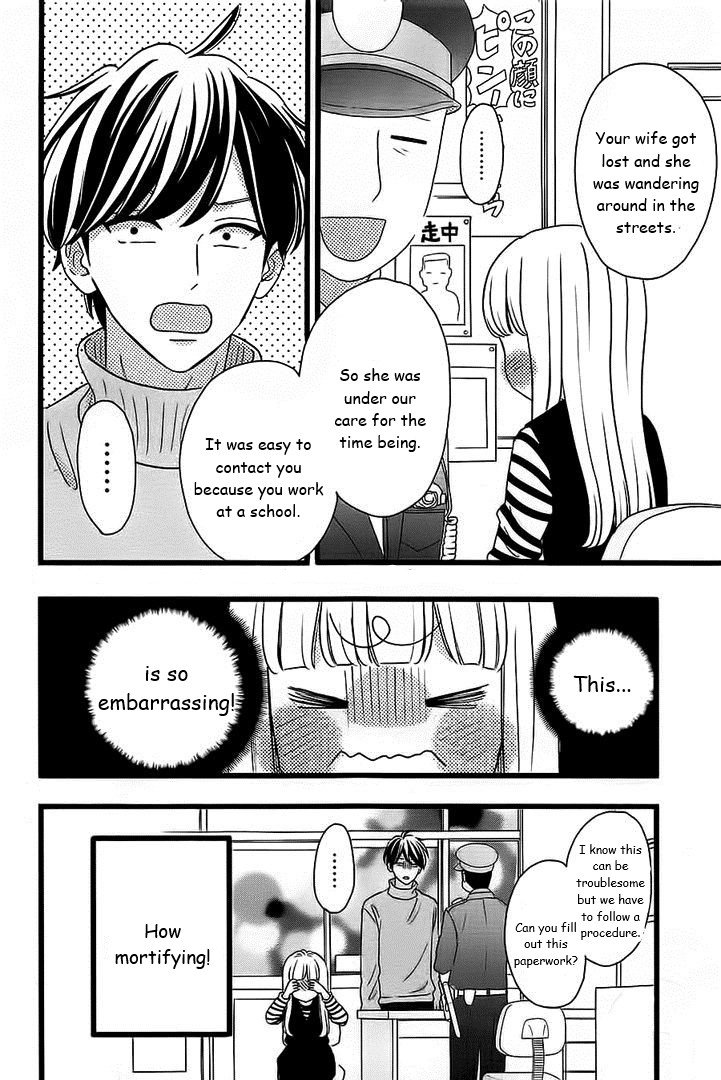 Page 31 of Chapter 46