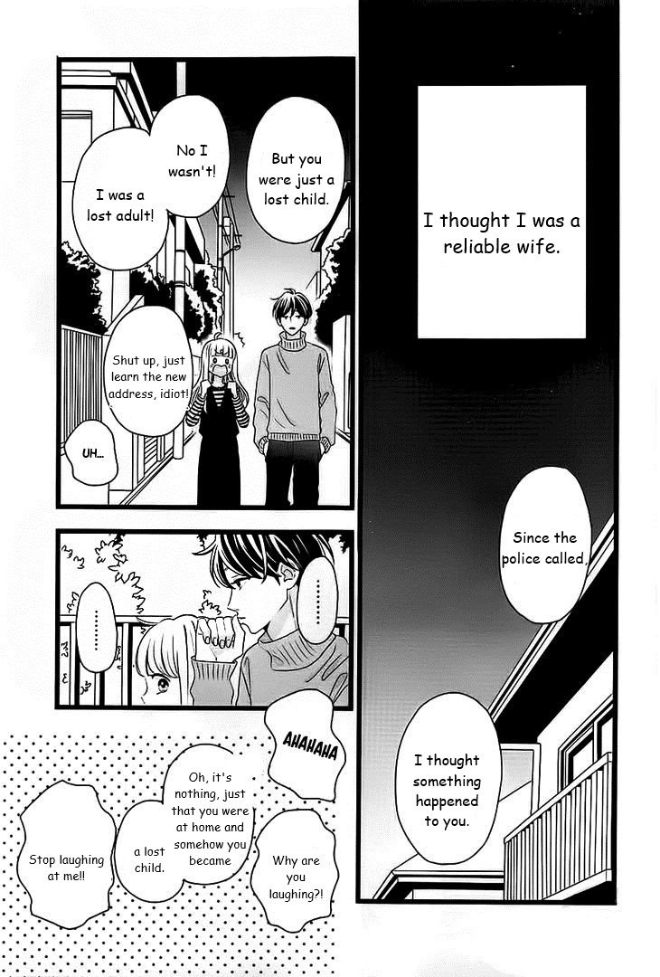 Page 32 of Chapter 46