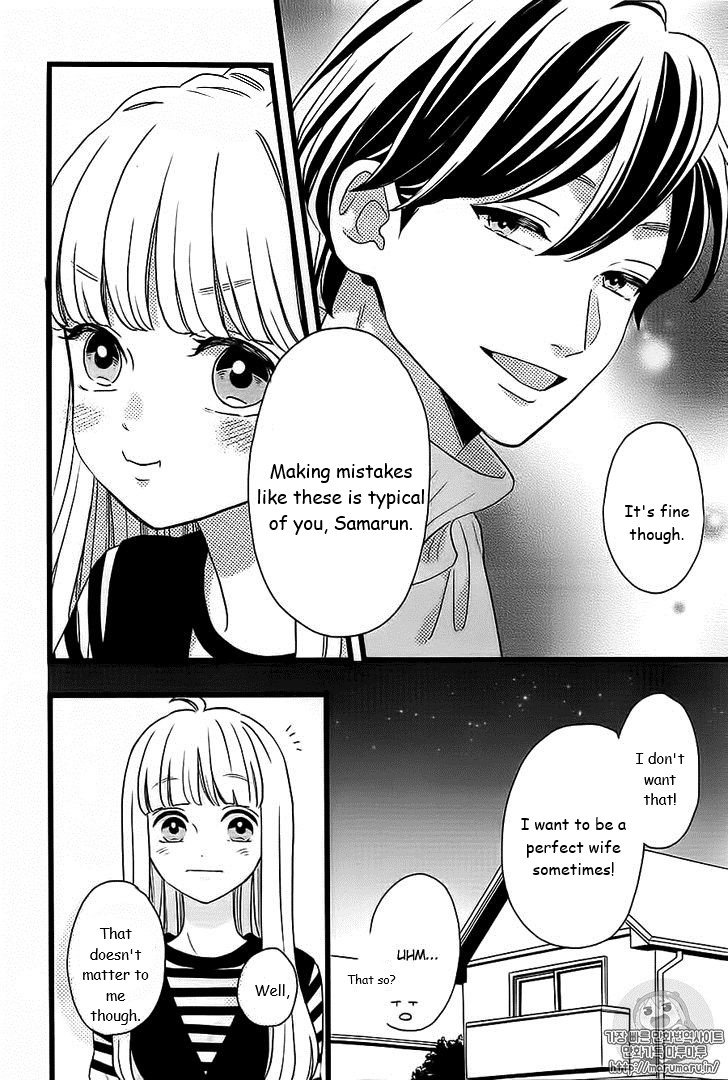 Page 33 of Chapter 46