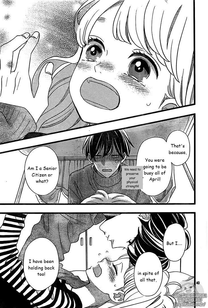 Page 40 of Chapter 46