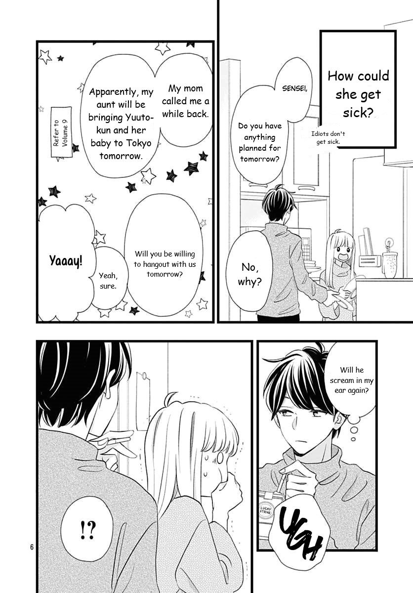 Page 6 of Chapter 47