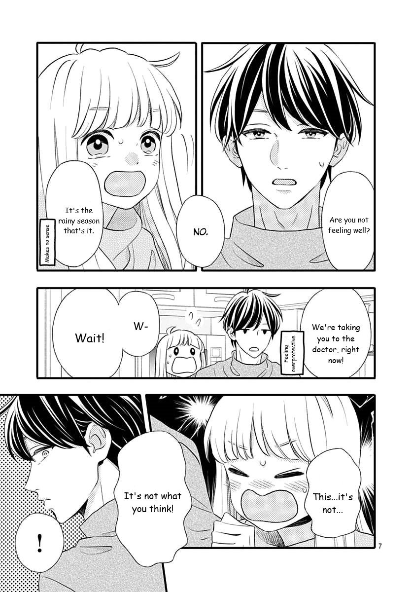 Page 7 of Chapter 47