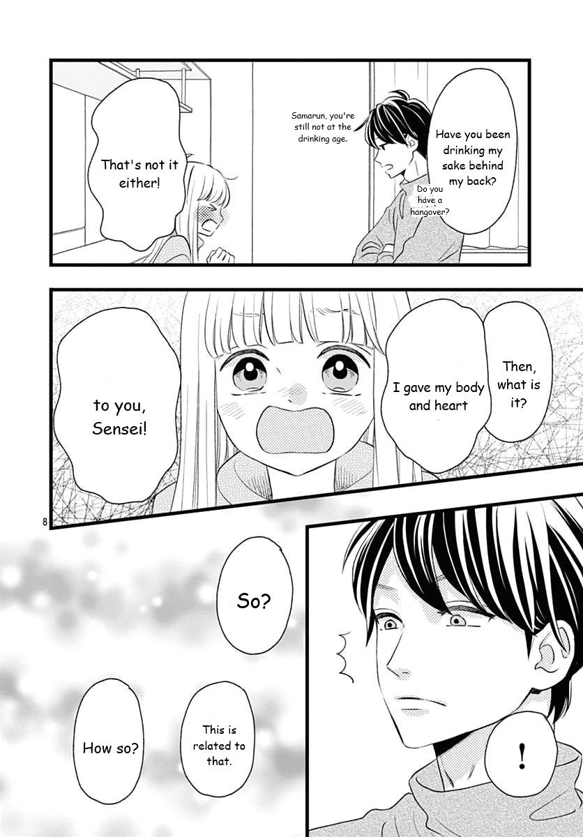 Page 8 of Chapter 47