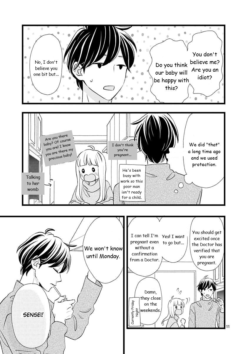 Page 11 of Chapter 47