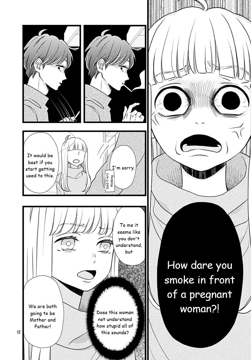 Page 12 of Chapter 47