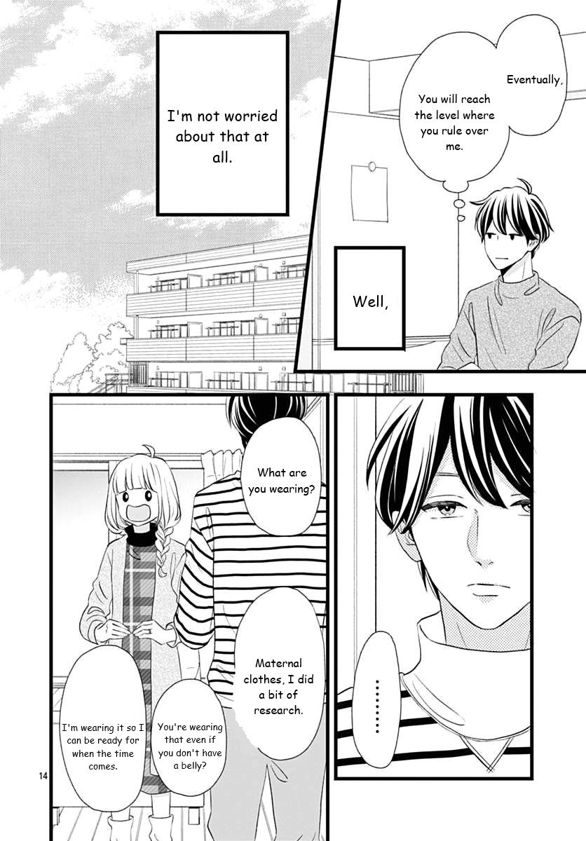 Page 14 of Chapter 47