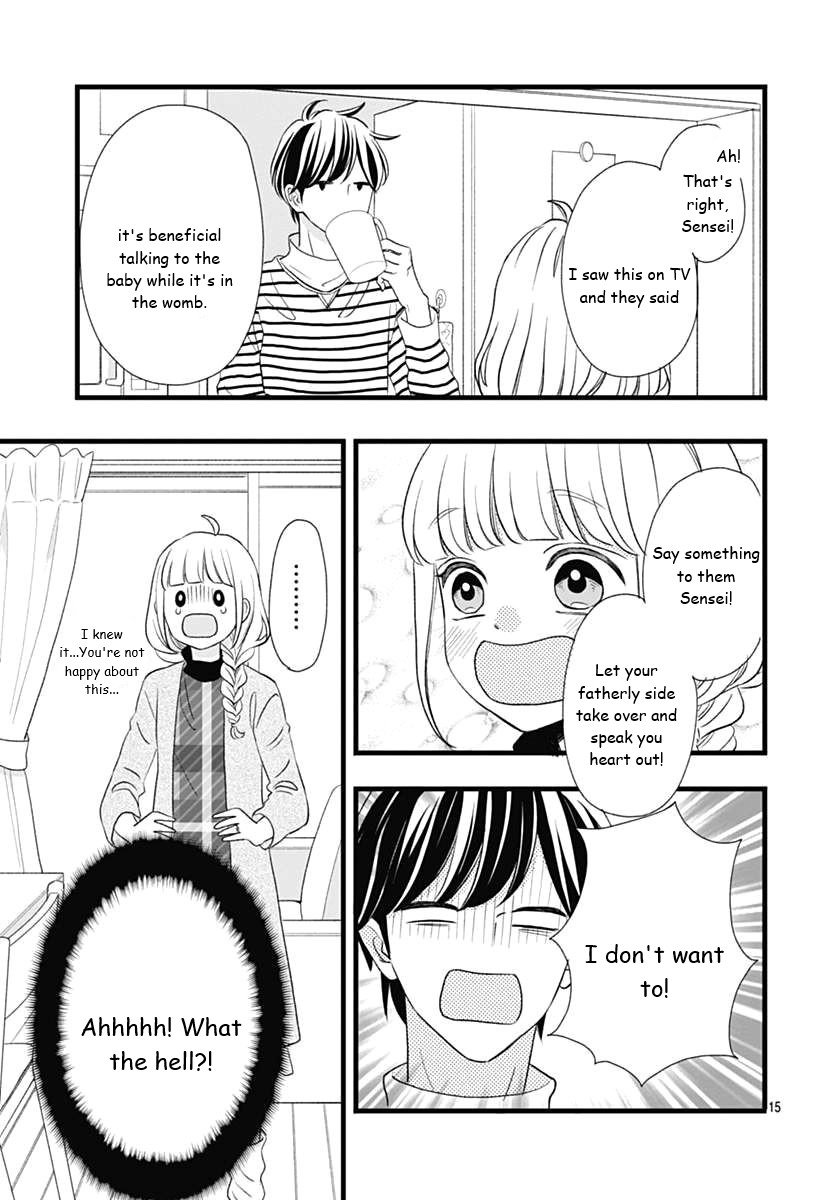 Page 15 of Chapter 47