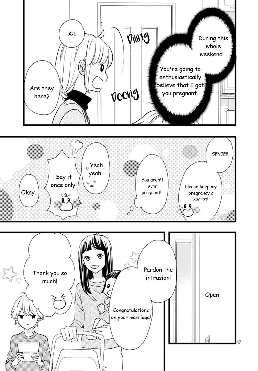 Page 17 of Chapter 47