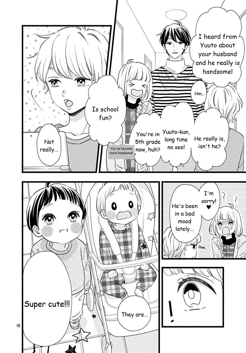 Page 18 of Chapter 47