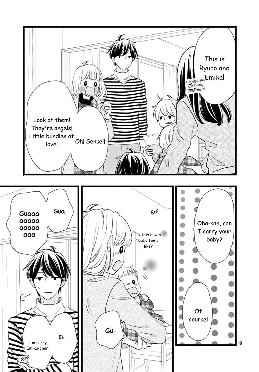 Page 19 of Chapter 47