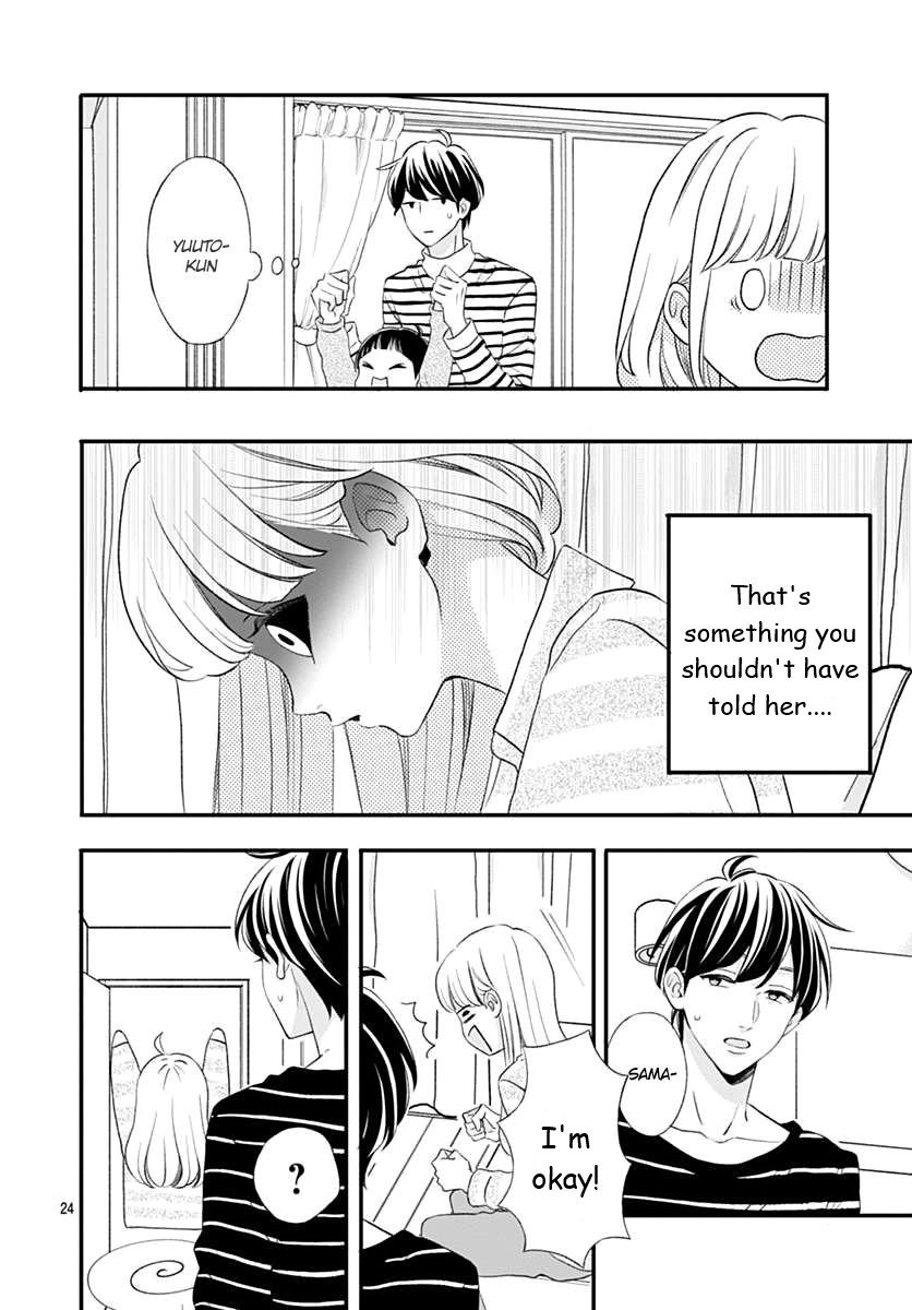 Page 24 of Chapter 47