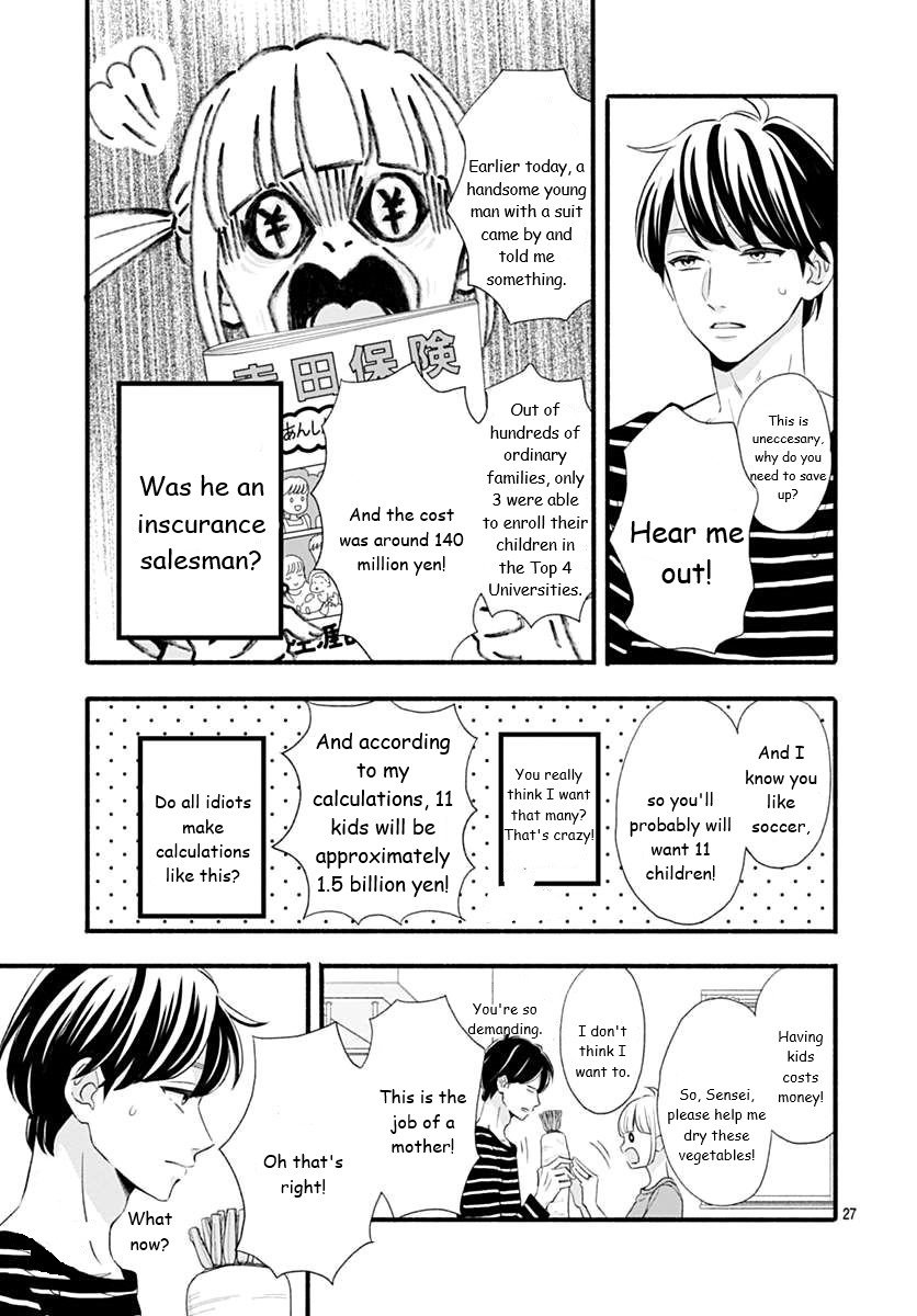 Page 27 of Chapter 47