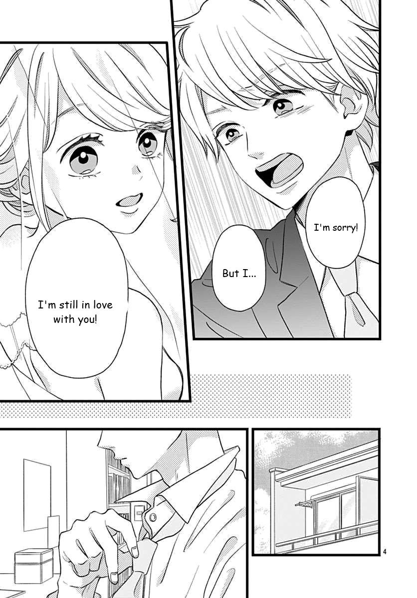 Page 4 of Chapter 48