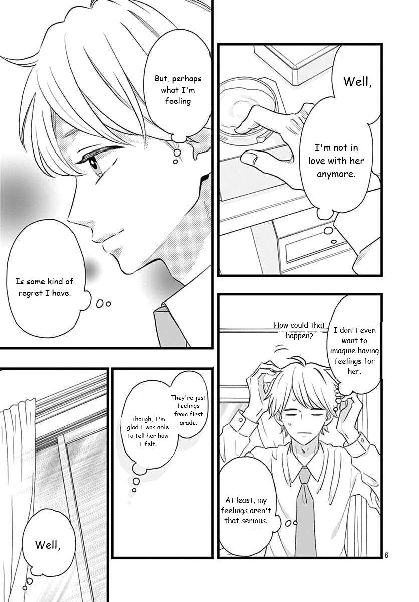 Page 6 of Chapter 48