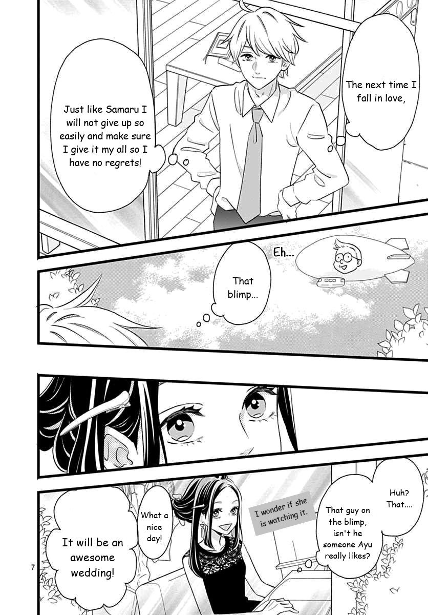 Page 7 of Chapter 48