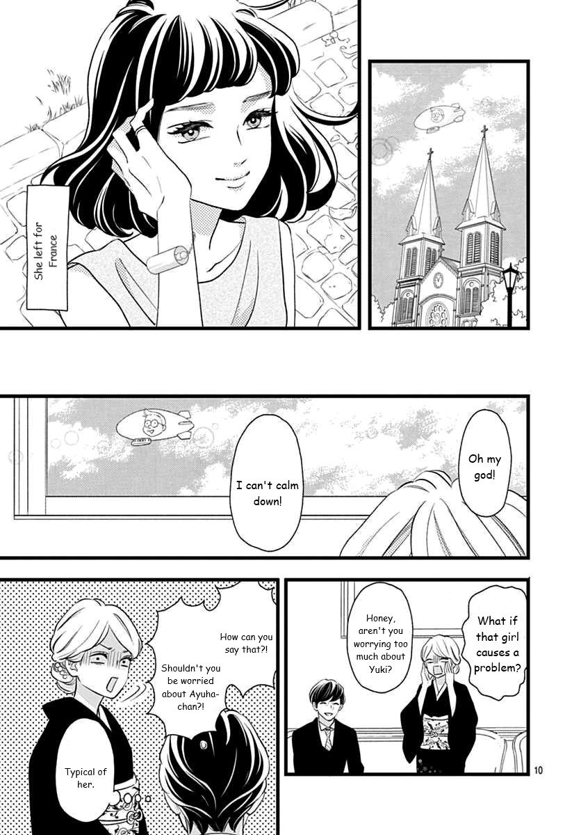 Page 10 of Chapter 48